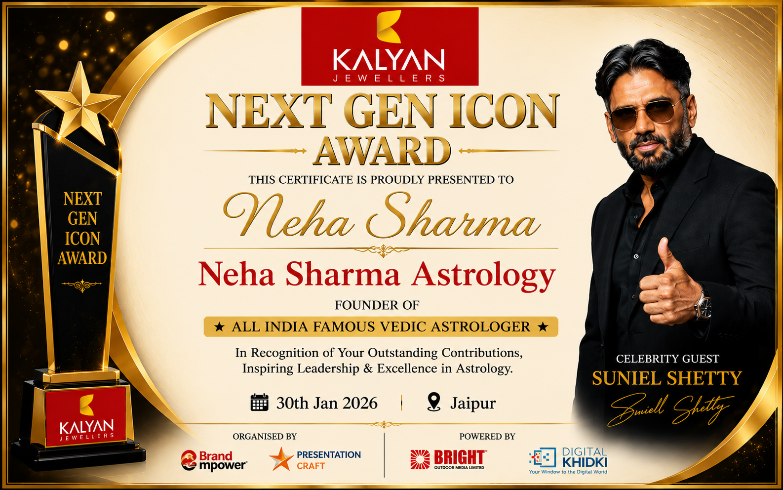 Next Gen Icon Award certificate